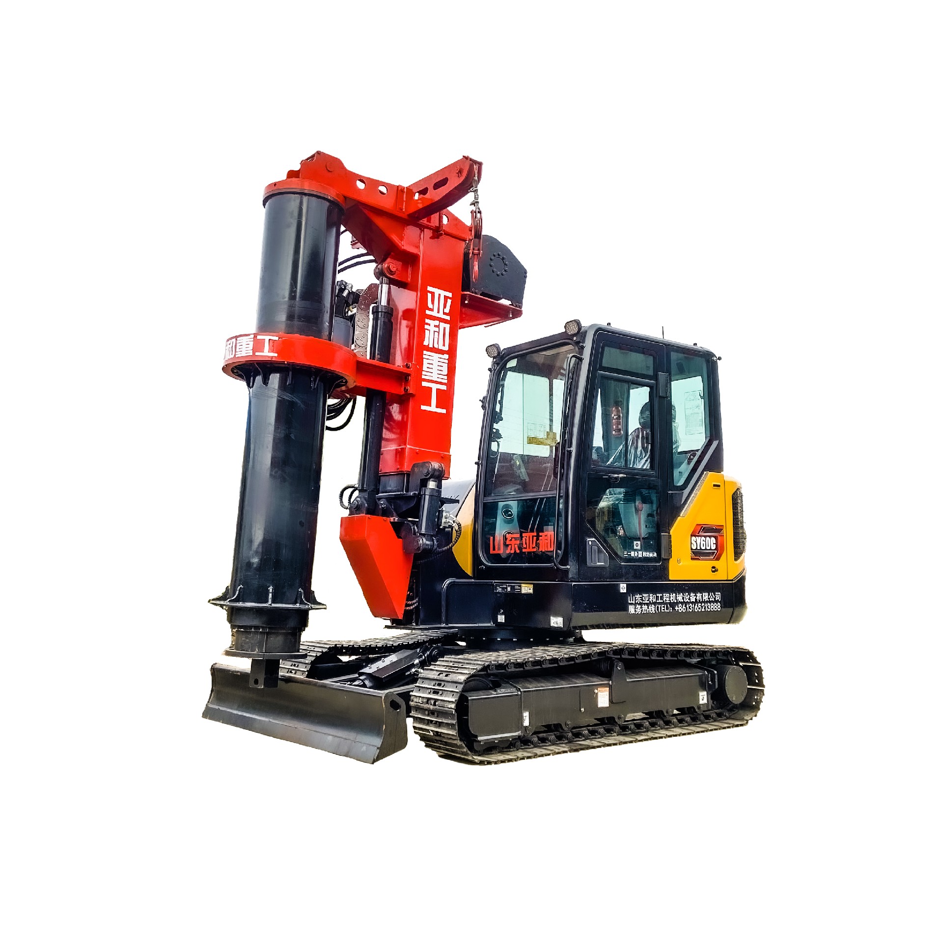 三一迷你旋挖钻机